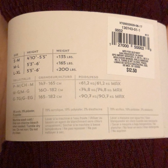 Old Navy Tights - Picture 3 of 3